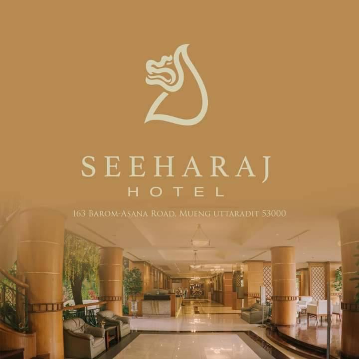 Seeharaj Hotel Uttaradit Exterior foto